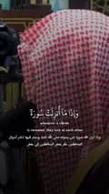 تلاوات الشيخ ناصر القطامي-n2yod