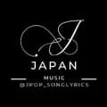 Japan Song Lyrics-jpop_songlyrics