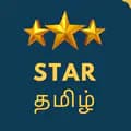 Star Tamil-startamils