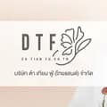 DTF ต้าเทียนฟู่-datianfu