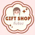 เสื้อผ้าแฟชั่นผู้หญิง👗👚-gift.shop289