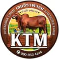 KTM เขมจิราฟาร์ม-khemjira_farm