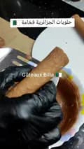 gâteaux _billa-gateauxbilla