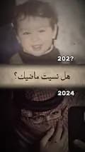 ABOOD_ALHARIRI ✪-is7c
