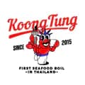 กุ้งถัง(เจ้าเเรก)-Koongtung-koongtung