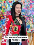 Kamila Zhussupova-kamila_zhussupova