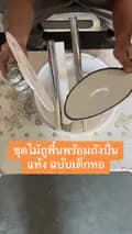 Orange Thai Offcial-orangethaiofficial