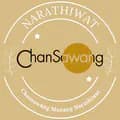 Chansawang@Mueang Narathiwat-chansawangnara