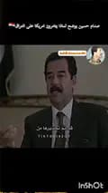صدام حسين سيرة ومسيرة-mansoursaddamhussein