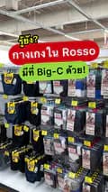 ROSSO COMPANY LIMITED-rossothailand
