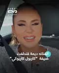 DubaiTV-dubaitv