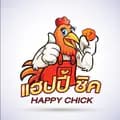 แฮปปี้ชิค Happy Chick-happychick.official