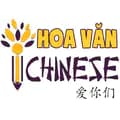 Hoa Văn iChinese-ichinesee