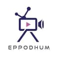 Eppodhum-eppodhum