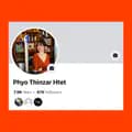 Phyo Thinzar Htet-phyothinzarhtet14