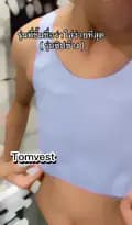 เสื้อกล้ามทอม Tom Vest-tomvest99
