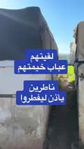 Qusai Shabib قصي الشبيب-q.alshbyb