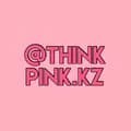 ThinkPink.kz-thinkpink.kz