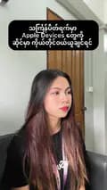 XtraSure Myanmar-xtrasuremyanmar