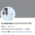 Ly Jīng shop 🛍️💋-1109_rosy1