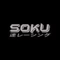 Soku racing car accessories-soku_racing