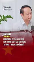Hà Nội News-hanoinews.theanh28