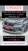 Soku racing car accessories-soku_racing