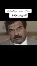 صدام حسين-_.saddam._