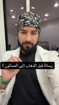 Dr Talal Almuhaisin-dr_jeldeya