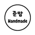 Junmom_handmade-junmom_handmade