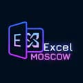 Эксель обучение-excel_moscow