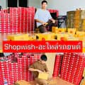 Shopwish2-chekyakuza